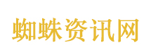 国际留学咨询服务权威网站